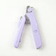 Precision LED Nail Trimmer